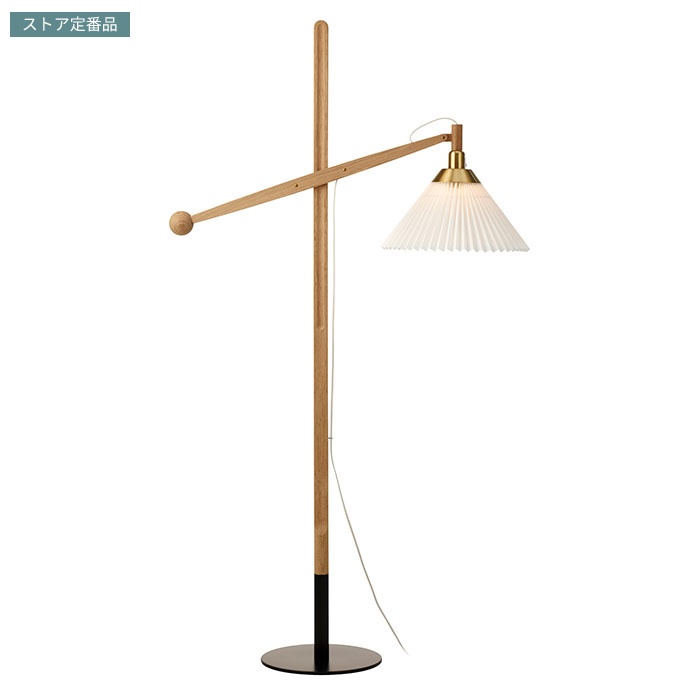 フロアランプ モデル325