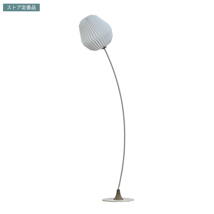 フロアランプ ブーケ
