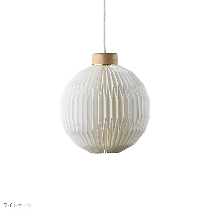 ペンダント モデル180｜レ・クリント ジャパン 公式オンラインストア