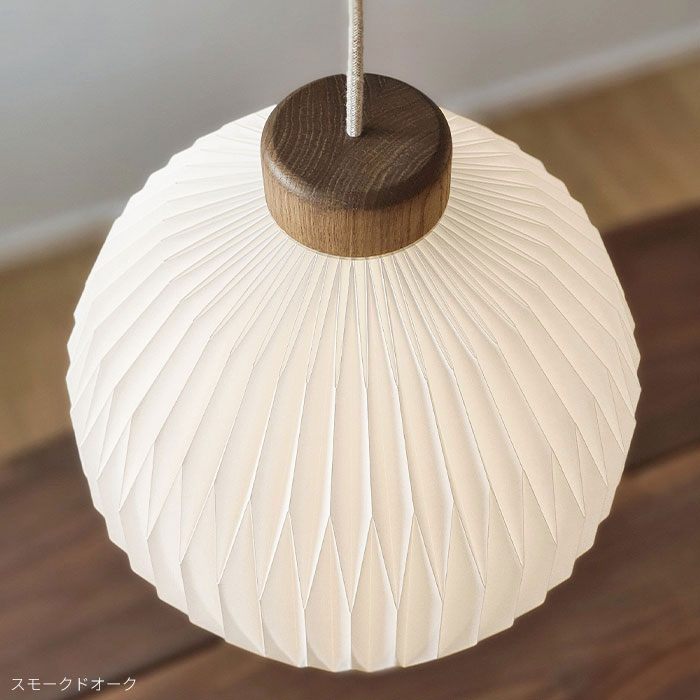 ペンダント モデル180｜レ・クリント ジャパン 公式オンラインストア