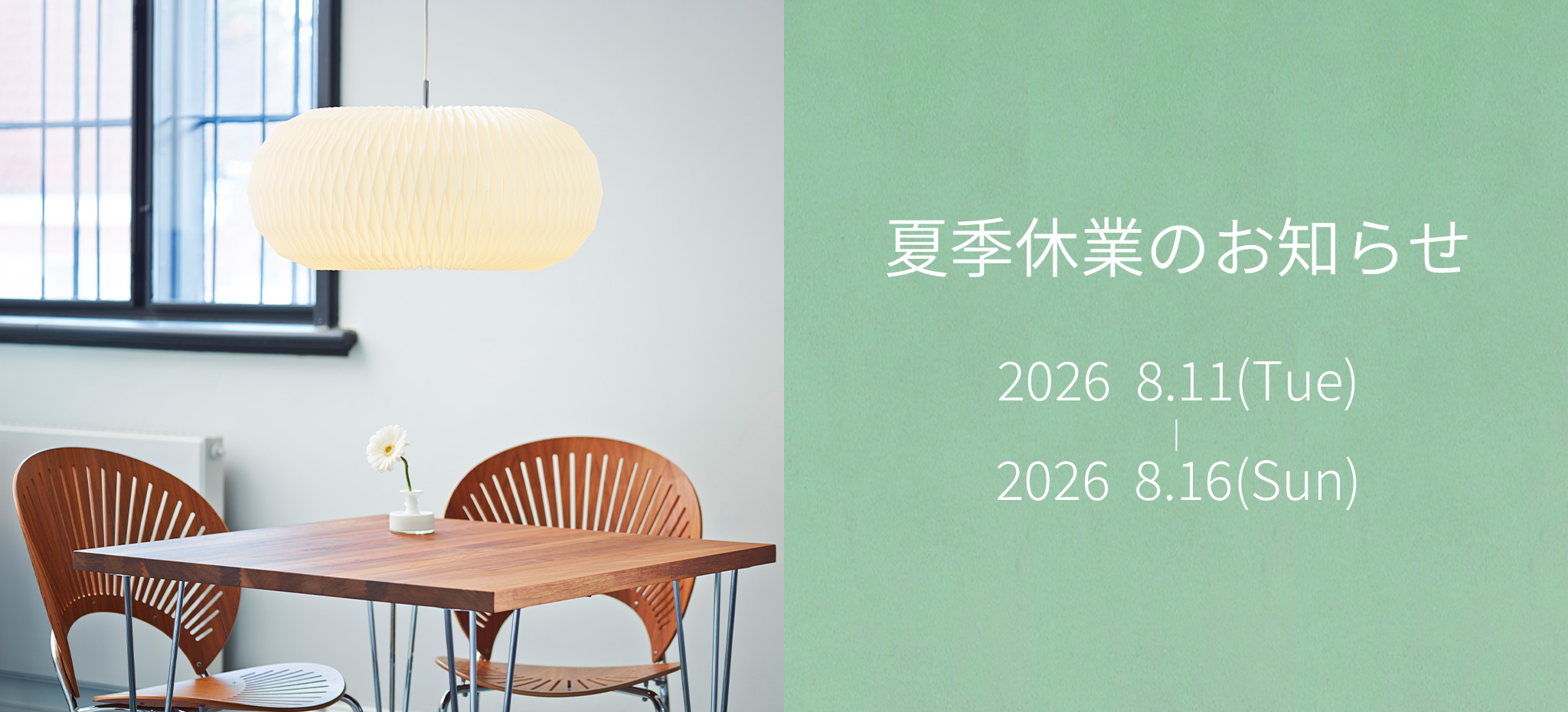 slider_01